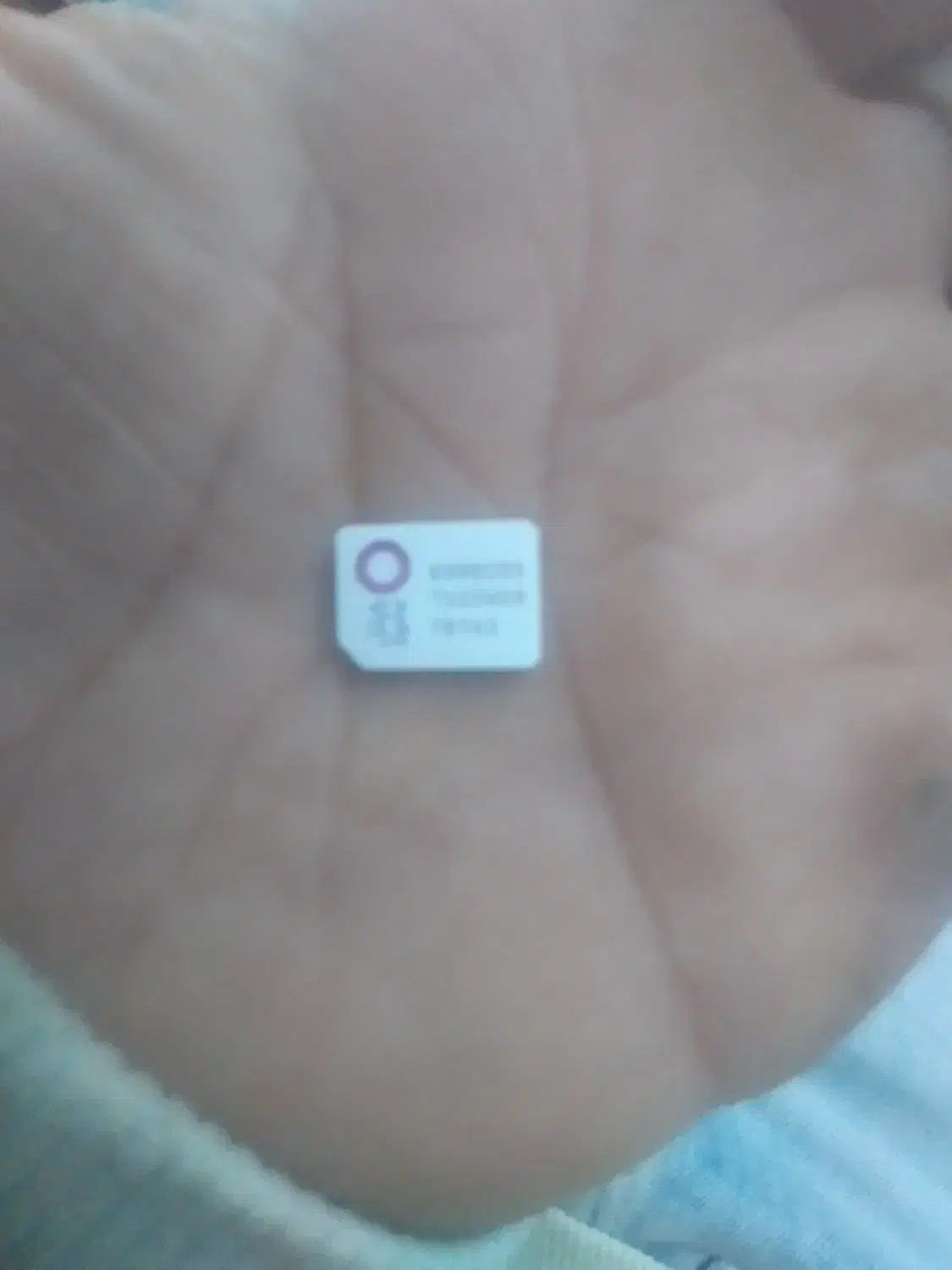 سیمکارت رند رایتل|سیم‌کارت|پرند, فاز ۶|دیوار