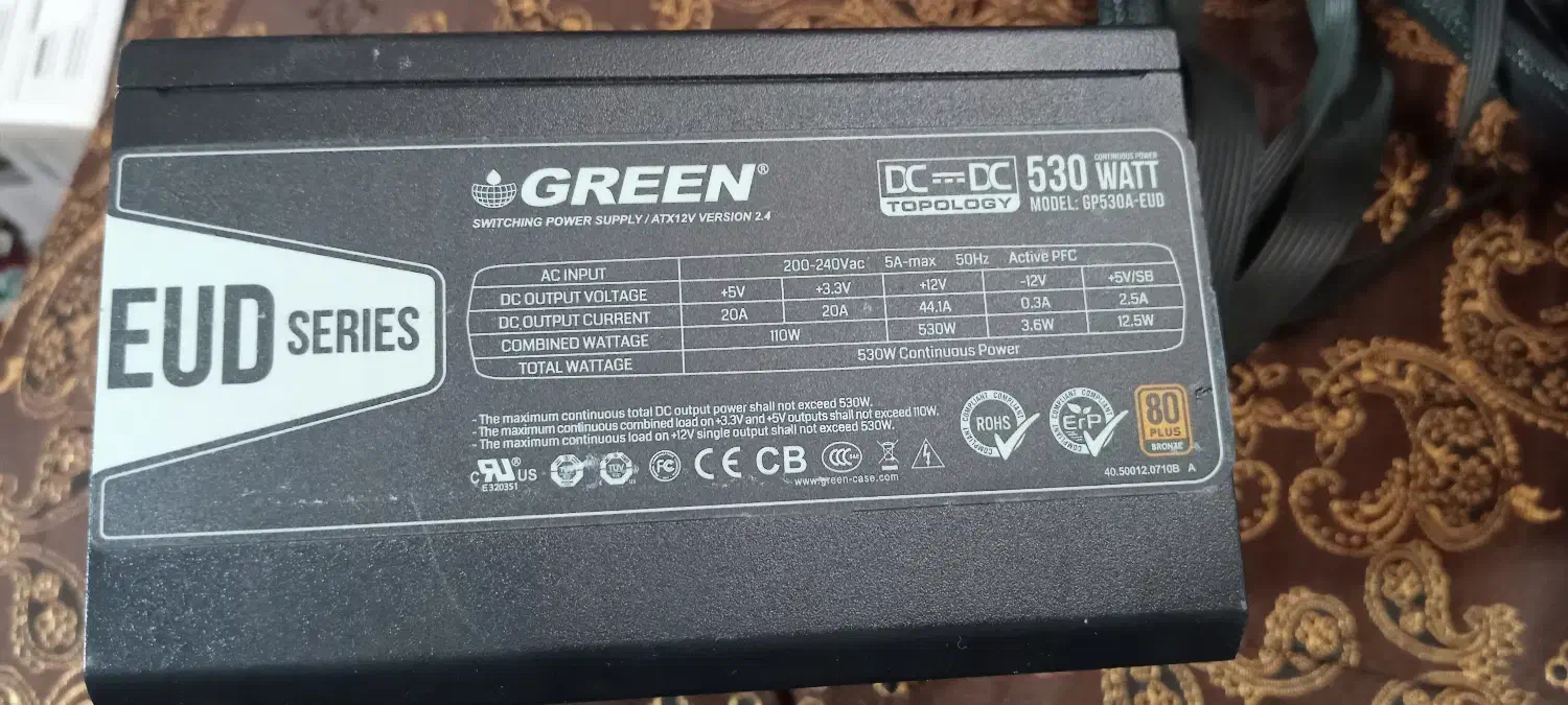 فروش پاور 530 گرین|قطعات و لوازم جانبی رایانه|تهران, هلال احمر|دیوار