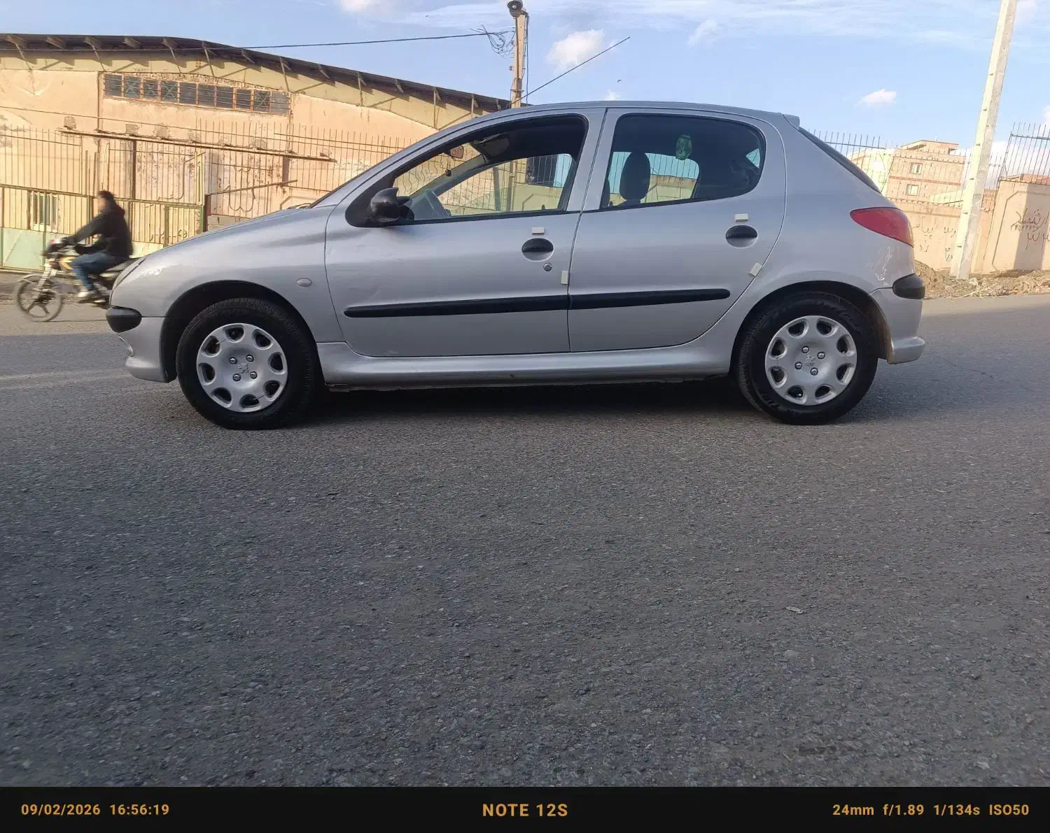 خودرو۲۰۶مدل ۸۴|خودرو سواری و وانت|سنندج, |دیوار