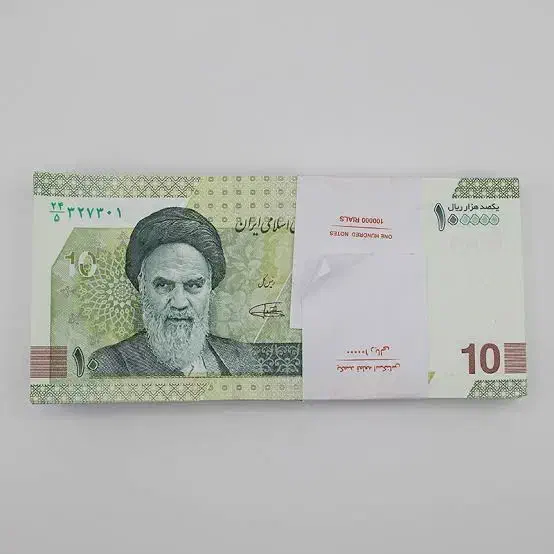 پول نو|کلکسیون سکه، تمبر، اسکناس|اصفهان, بیدآباد|دیوار
