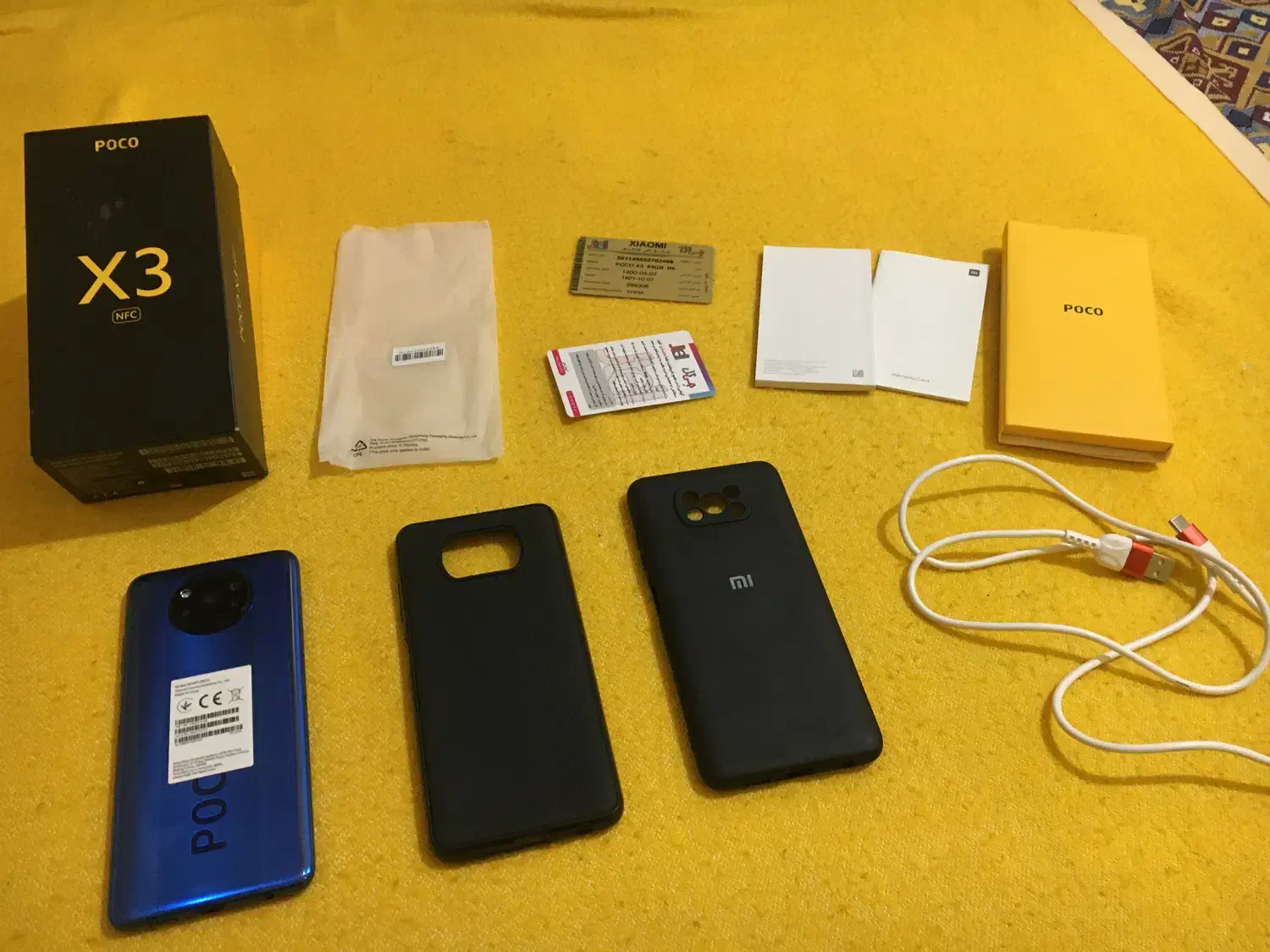 Poco x3 NFC|موبایل|تبریز, |دیوار