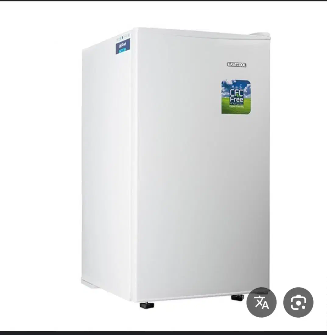 فروش فوری یخچال فریزر|یخچال و فریزر|سیرجان, |دیوار