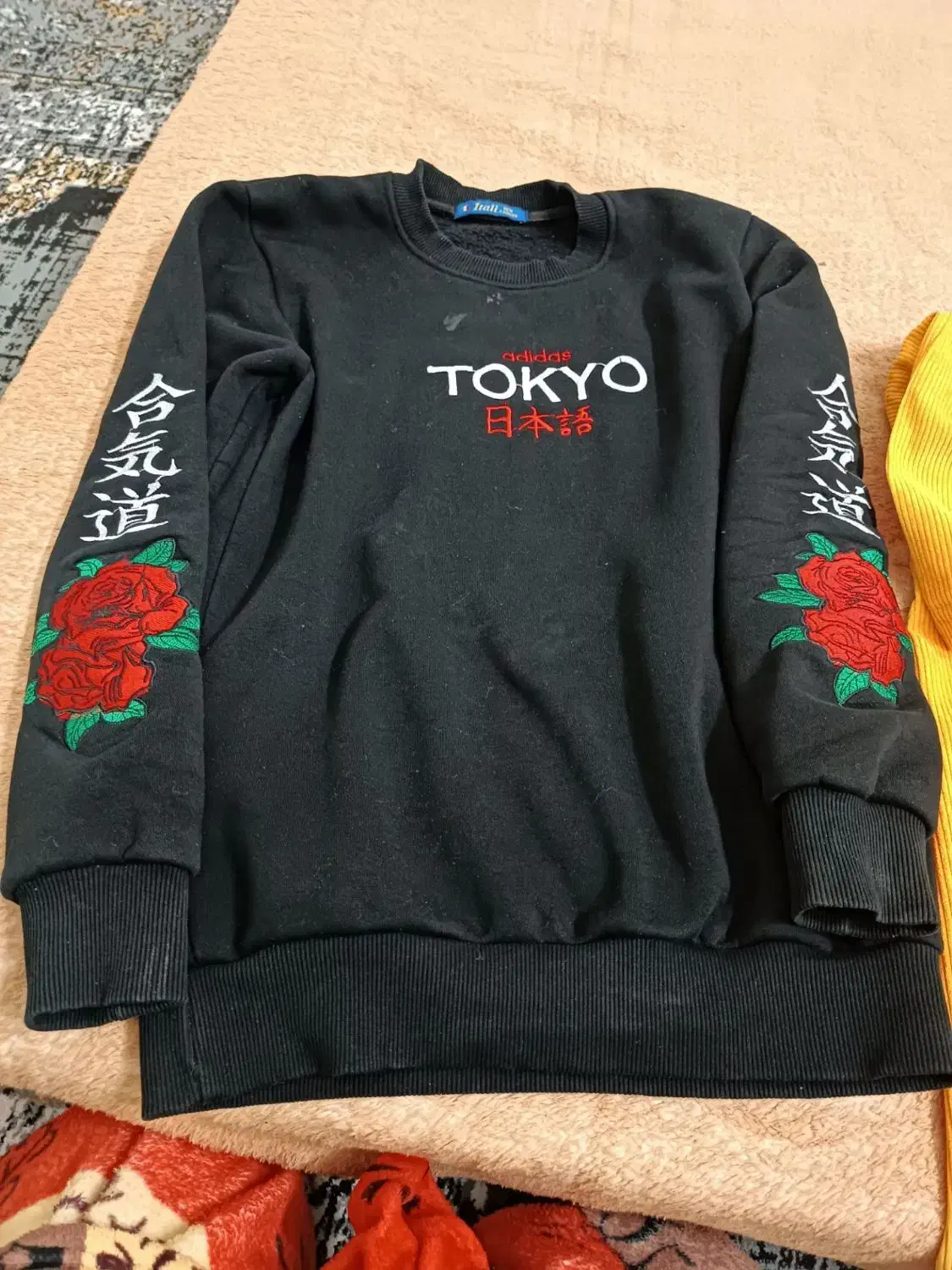 لباس|لباس|گلمکان, |دیوار