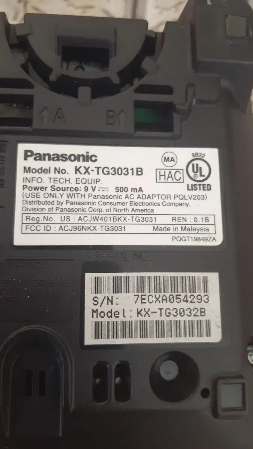 تلفن بیسیم پاناسونیک|تلفن رومیزی|اصفهان, امامزاده اسماعیل|دیوار