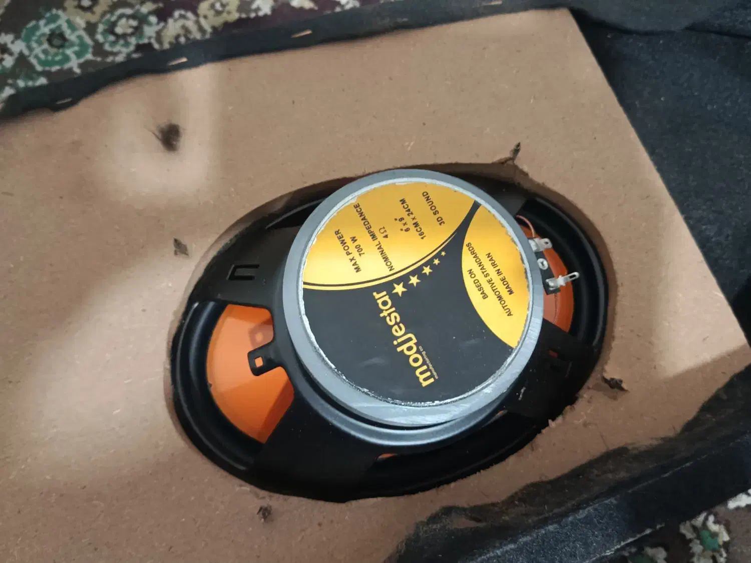 باند|سیستم صوتی خانگی|اهواز, بیست متری شهرداری|دیوار