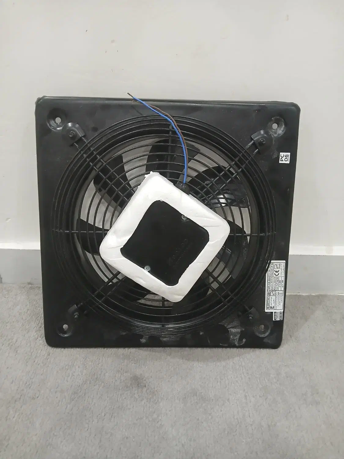 فن دمنده|پنکه و تصفیه‌کنندهٔ هوا|شوشتر, |دیوار