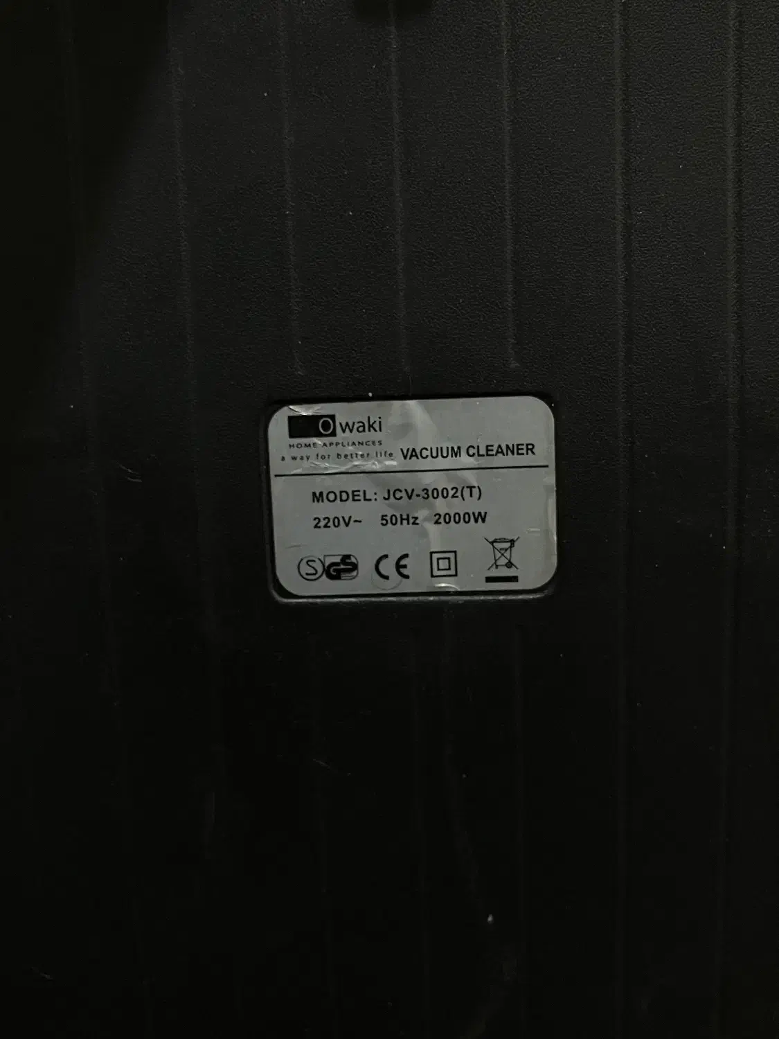 جاروبرقی Owaki jvc-3002|جاروبرقی، جارو شارژی، بخارشو|اهواز, کوروش|دیوار