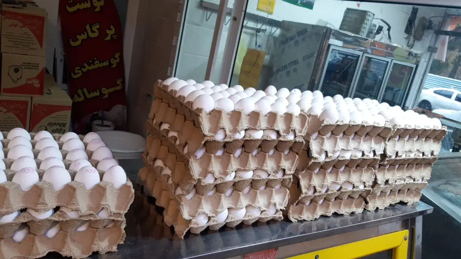 تخم مرغ تازه|خوردنی و آشامیدنی|قم, خاکفرج|دیوار