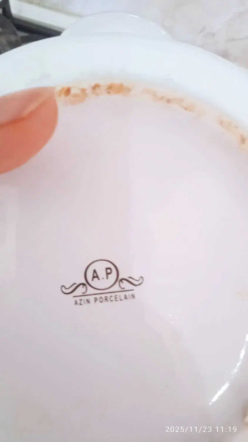 قوری|قوری، کتری، قهوهساز دستی|سبزوار, هویزه|دیوار