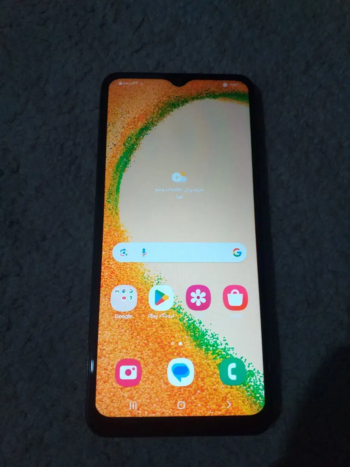 گوشی سامسونگ a04s|موبایل|رشت, فلسطین|دیوار