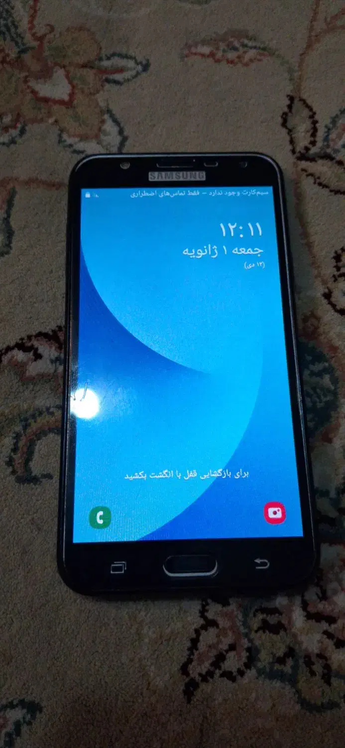 گوشی موبایل|موبایل|تهران, تهرانسر غربی|دیوار