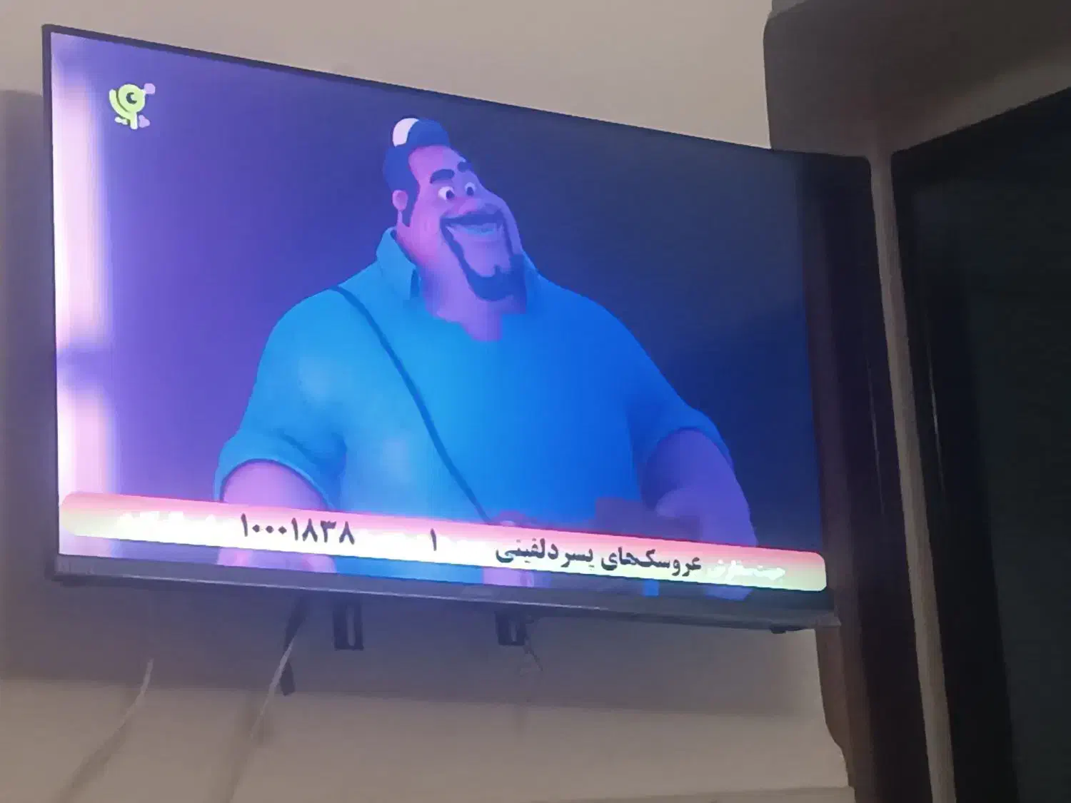 تلوزیون aiwa|تلویزیون و پروژکتور|شاهرود, |دیوار