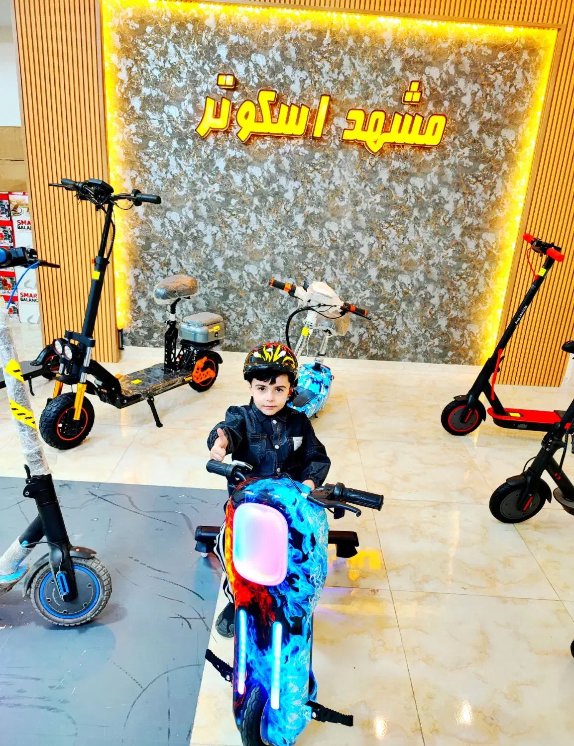 مشهد دوچرخه شارژی اسکوتر شارژی برقی کد E88|اسباب‌‌بازی|نیشابور, نیروگاه سیکل ترکیبی خیام|دیوار