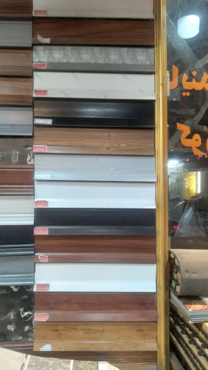 فروش ونصب قرنیز وپارکت وماربل وترمو|خدمات پیشه و مهارت|تهران, اوقاف|دیوار