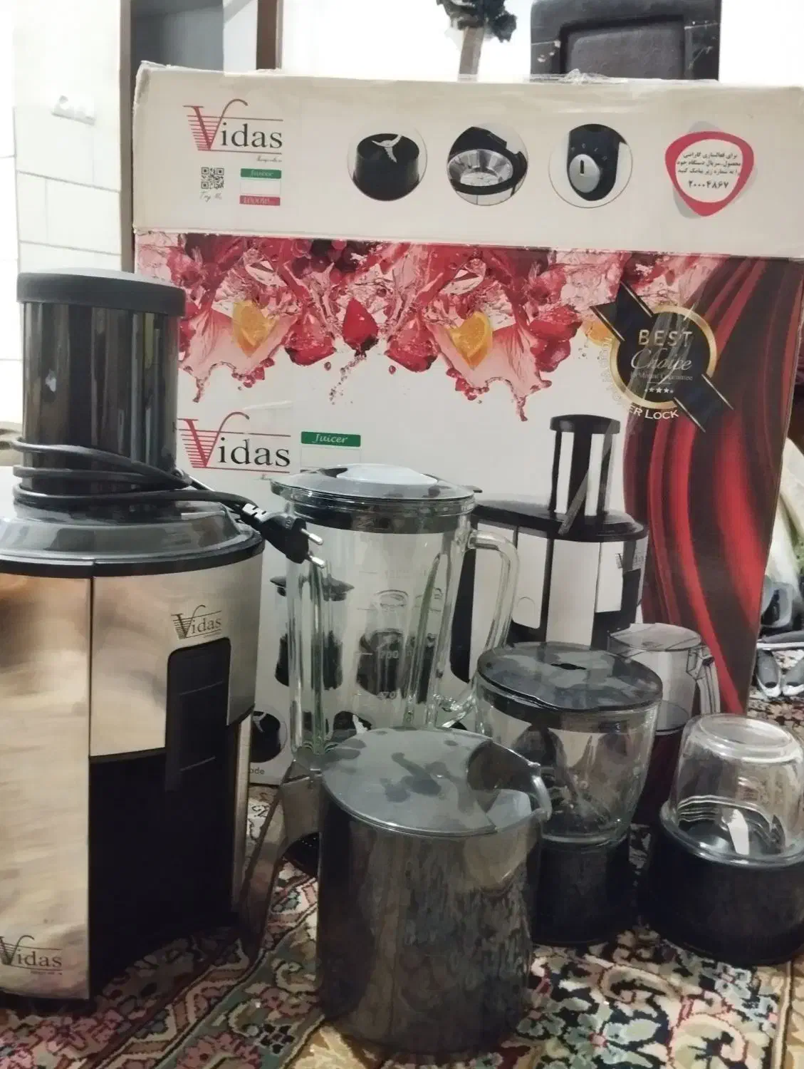 آبمیوه گیر، خرد کن، اسیاب، مخلوط کن|آبمیوه‌گیر و آب‌مرکبات‌گیر|کرمان, |دیوار