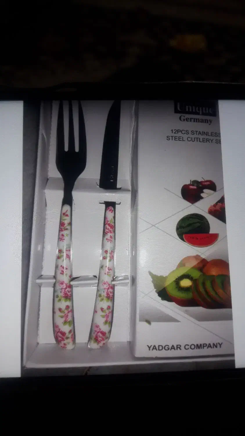 چاقو چنگال یونیک کادو روز مادر|ظروف سرو و پذیرایی|پاکدشت, پاکدشت (مامازند)|دیوار