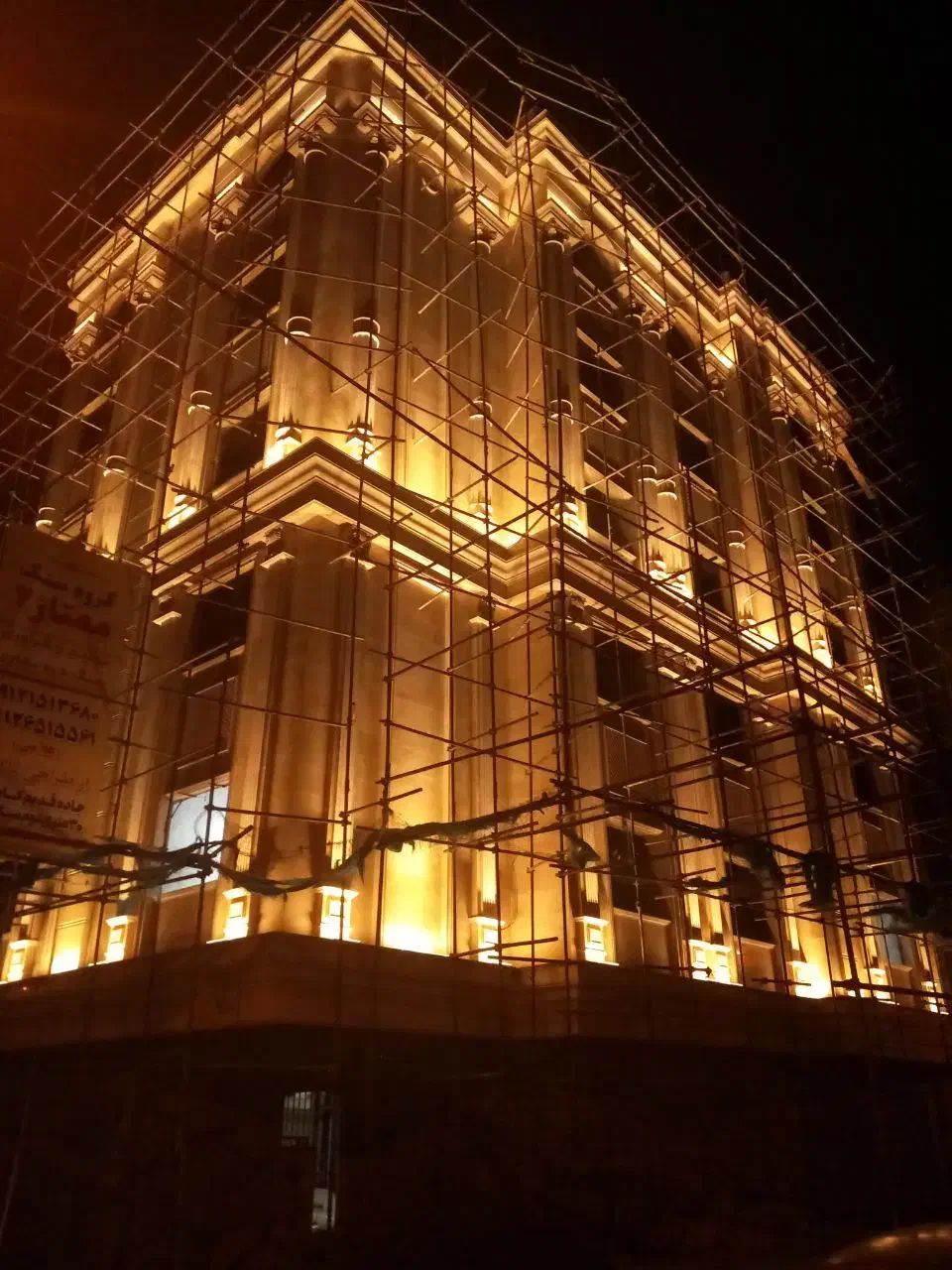 فنی مهندسی برق ساختمان|خدمات پیشه و مهارت|قم, ارم|دیوار