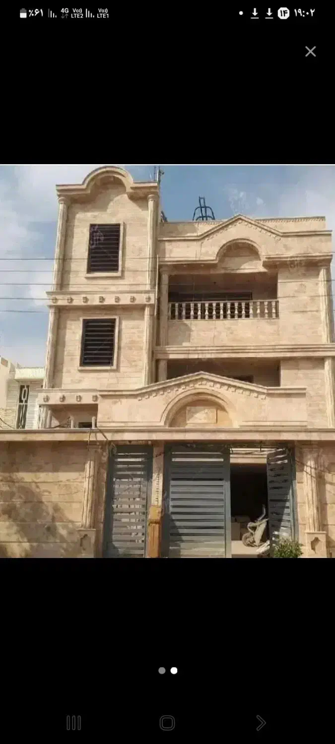 بنای کامل ساختمان از صفر تا صد با تاییده مهندس|خدمات پیشه و مهارت|شهرکرد, |دیوار