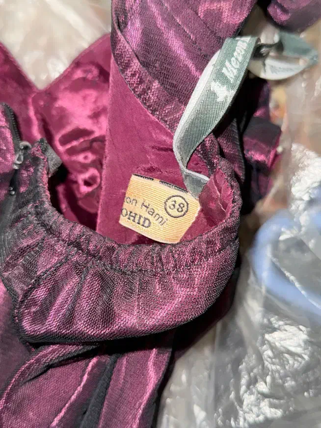 لباس مجلسی|لباس|آران و بیدگل, |دیوار