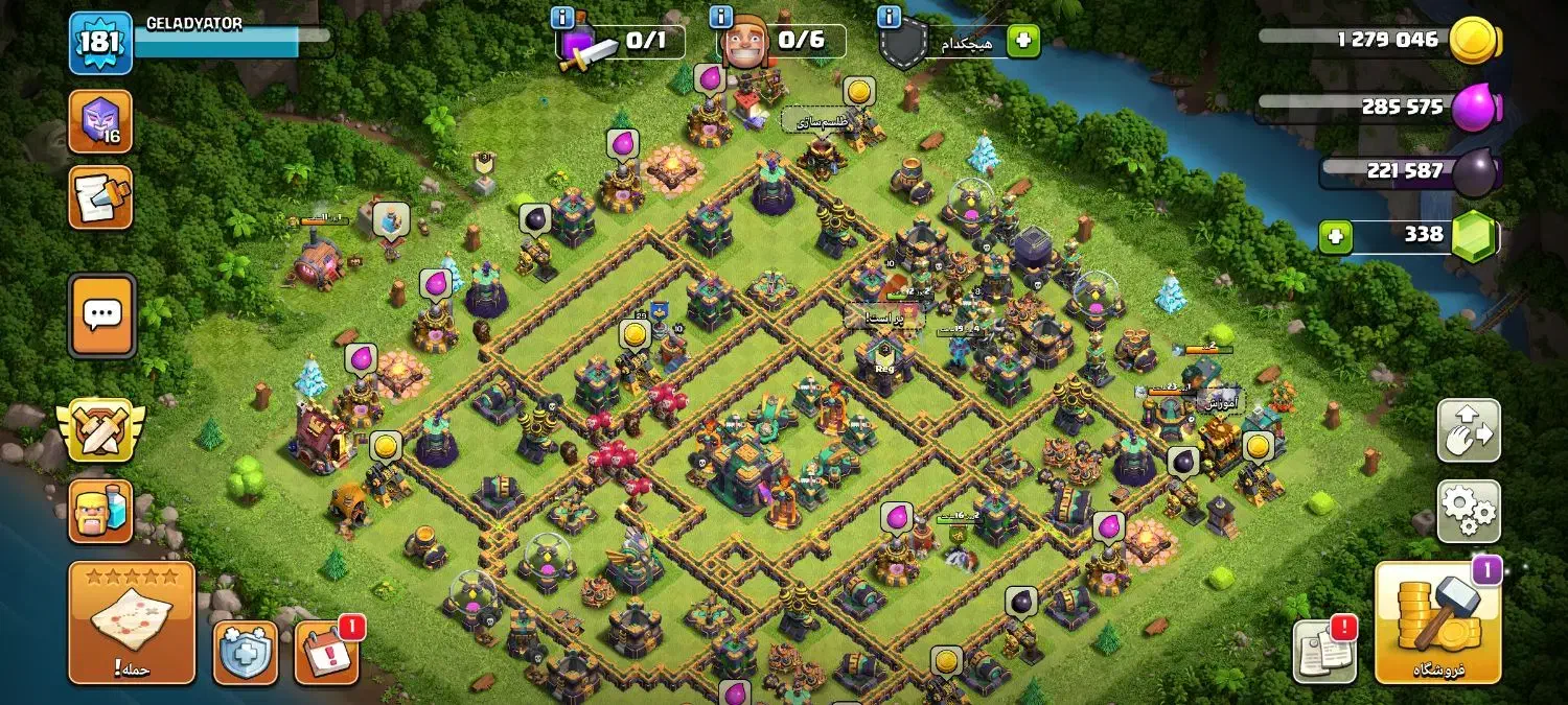 اکانت کلش|کنسول، بازی ویدئویی و آنلاین|سرپل ذهاب, |دیوار