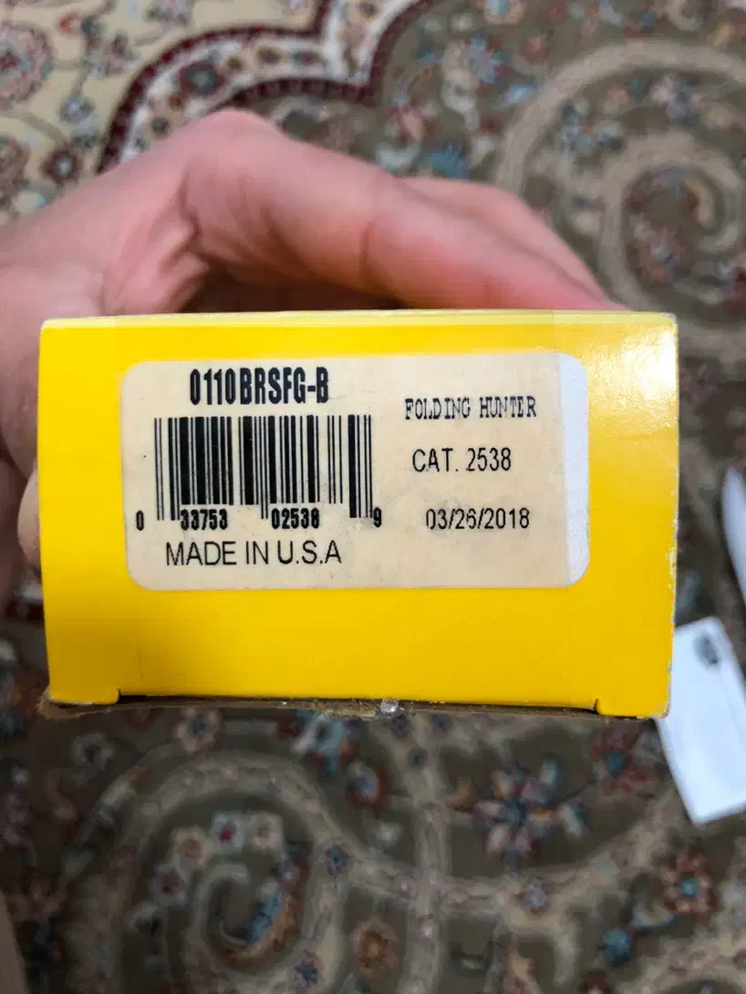 چاقو|کوهنوردی و کمپینگ|قره ضیاالدین, |دیوار