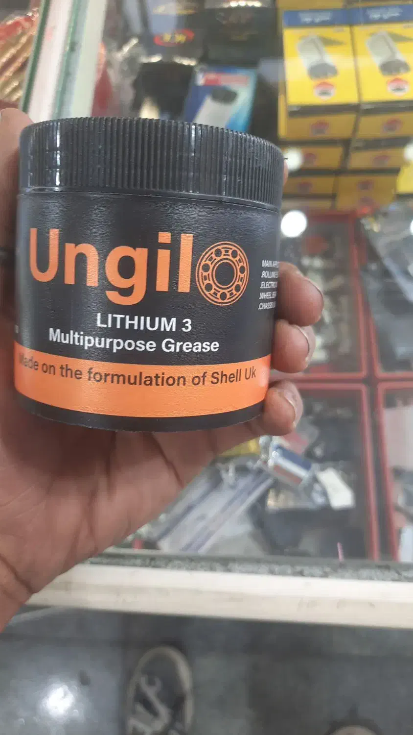 گیریس ۲۲۰ گرمی|عمدهفروشی|شیراز, سرو|دیوار