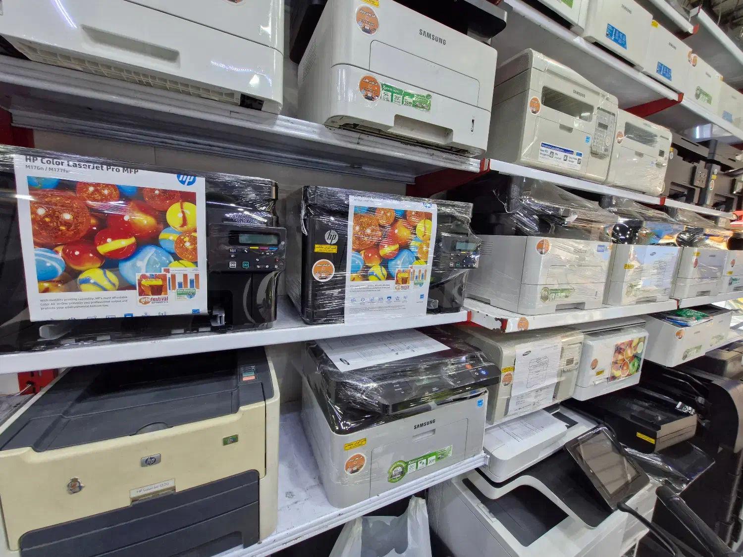 پخش پرینتر و کپی|پرینتر، اسکنر، کپی، فکس|اهواز, عامری|دیوار