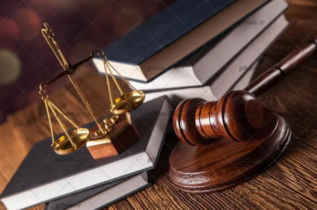 وکیل پایه یک دادگستری|خدمات مالی، حسابداری، بیمه|گلستان (تهران), |دیوار