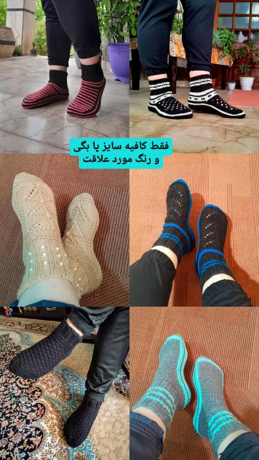 پاپوش مردانه و زنانه|لباس|رامسر, |دیوار