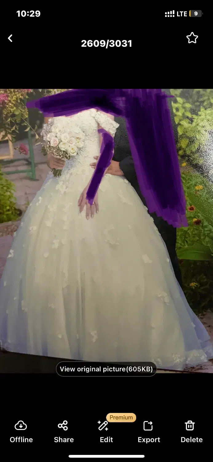 لباس عروس|لباس|شیراز, شهرک سراج‎|دیوار