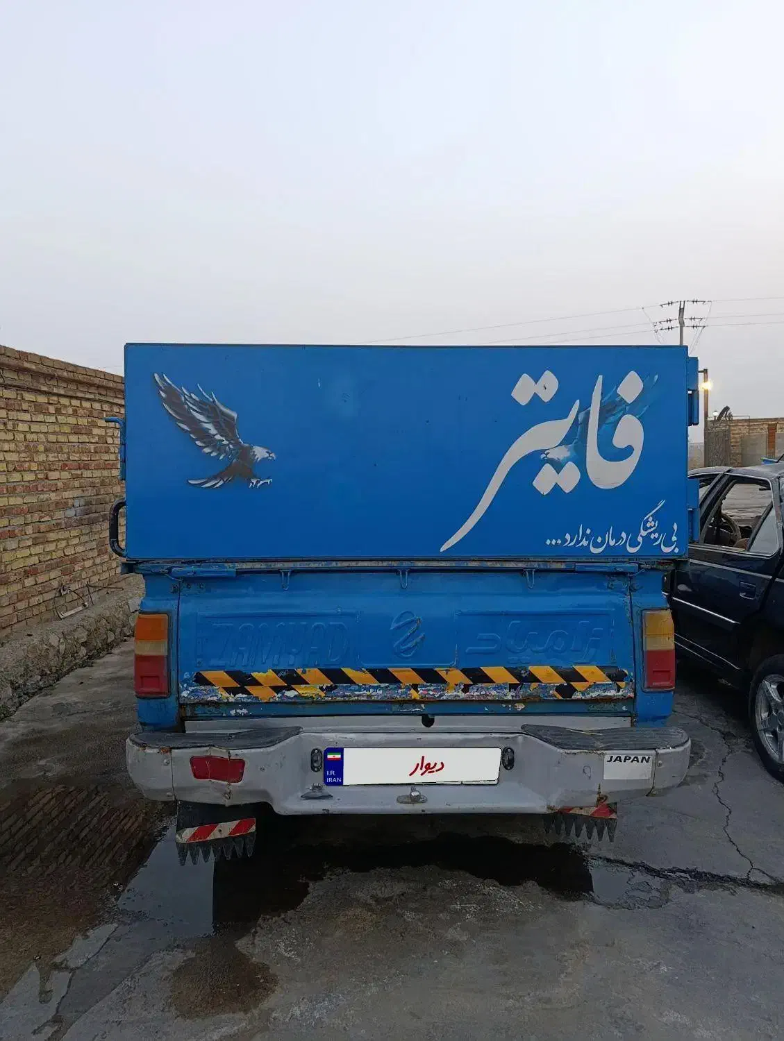 سایپا مدل 86|خودرو سواری و وانت|ارومیه, |دیوار