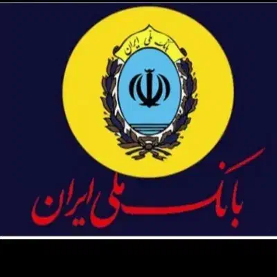 وام مهربانی و رسالت به آسانی|خدمات مالی، حسابداری، بیمه|کرج, فاز ۱ مهرشهر|دیوار