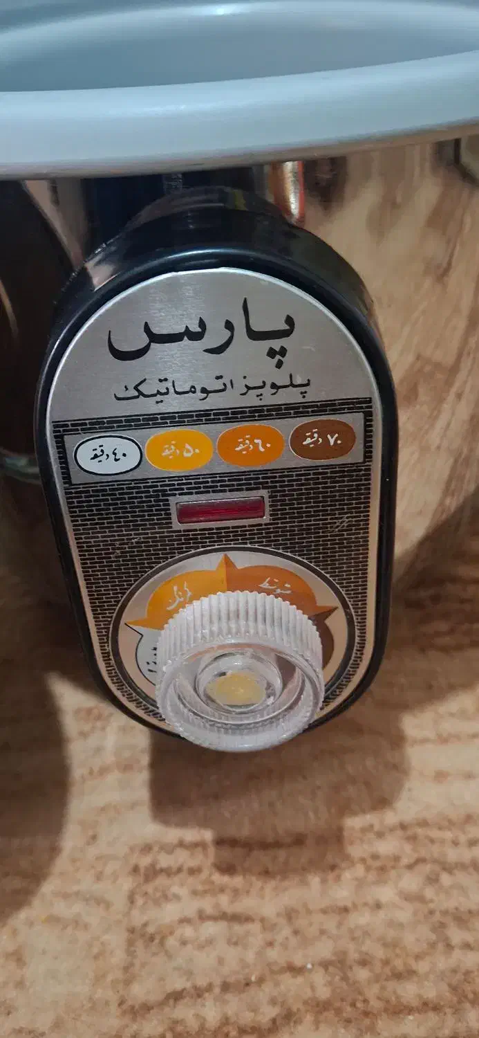 پلوپز|اجاق گاز و لوازم برقی پخت‌وپز|تبریز, |دیوار