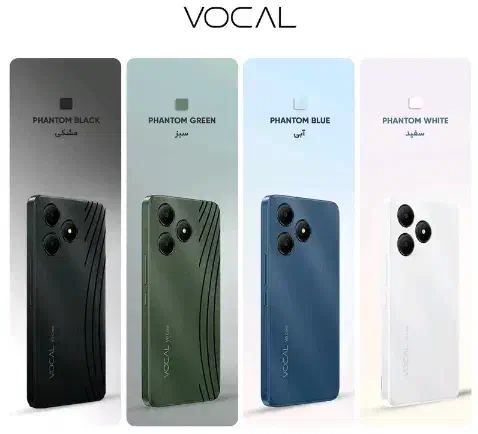 گوشیVOCALدرحدنو|موبایل|بومهن, |دیوار