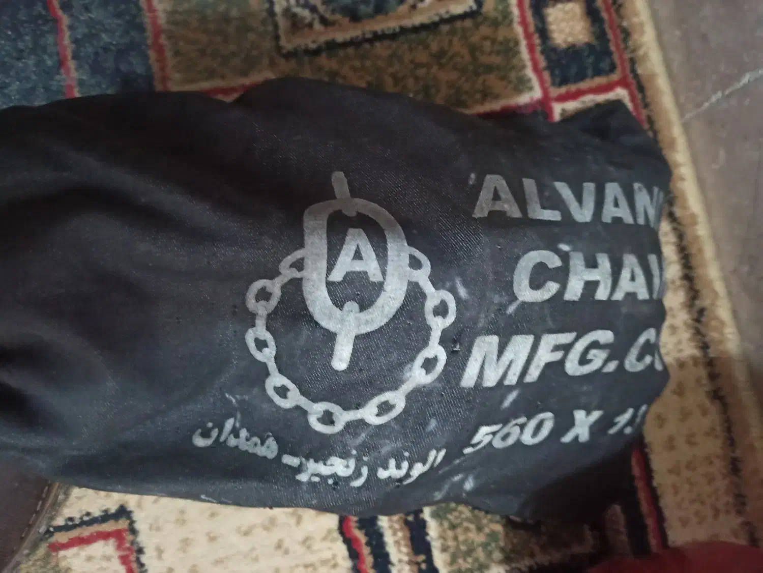 زنجیر چرخ پیکان|قطعات یدکی و لوازم جانبی|بومهن, |دیوار