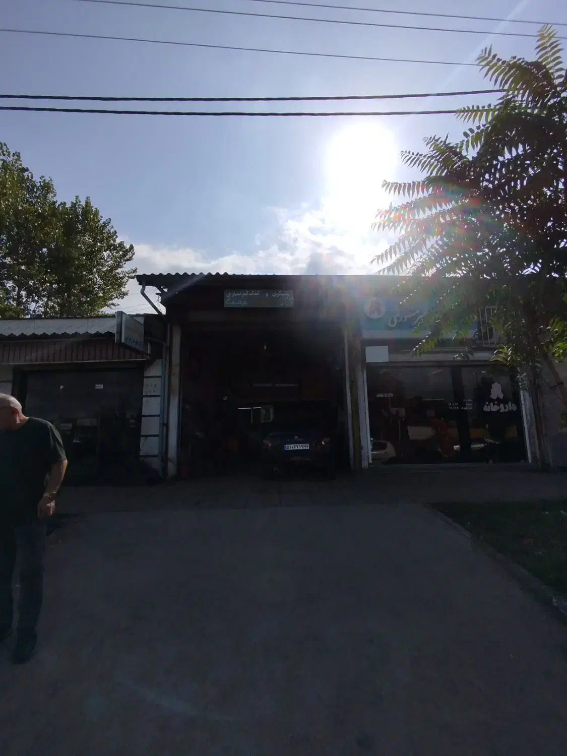 فروش مغازه ۴۰ متری|فروش مغازه و غرفه|رشت, احمد گوراب|دیوار