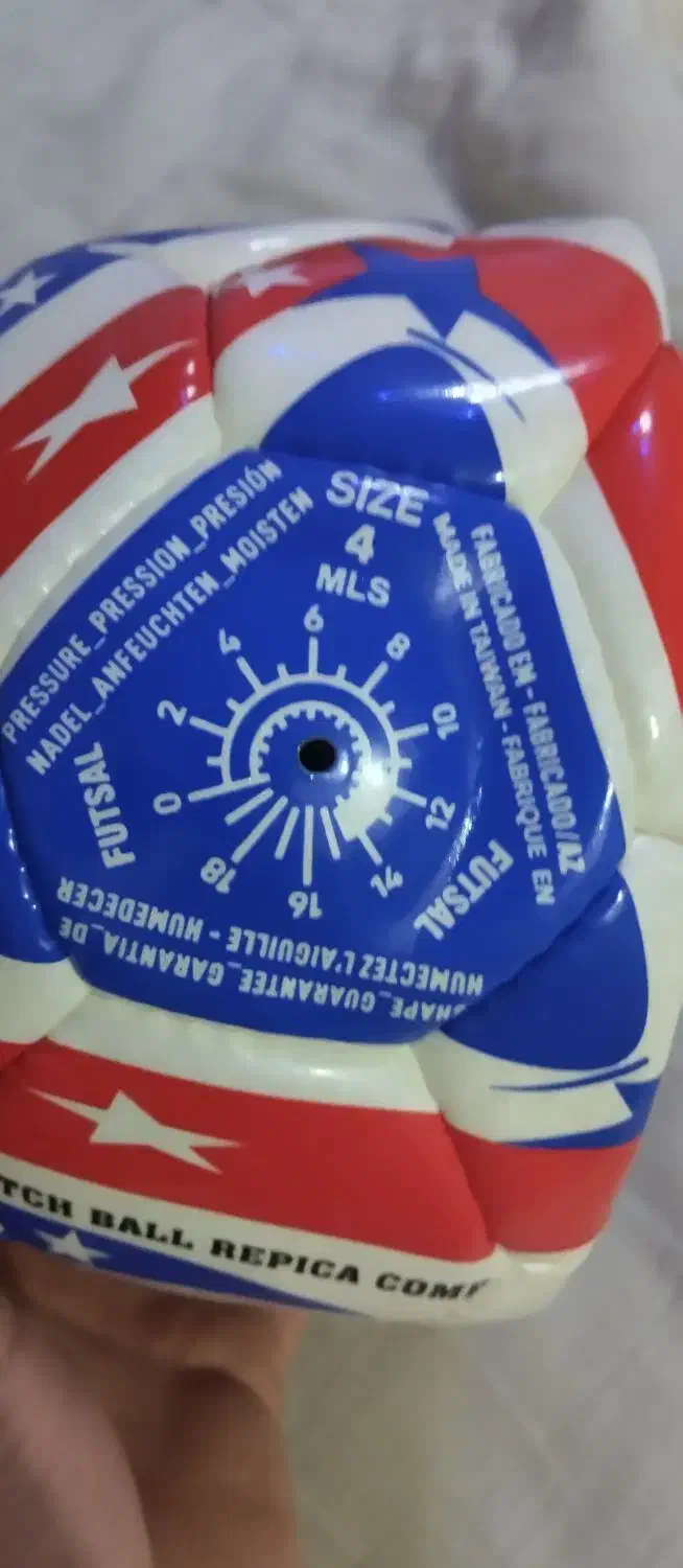 توپ آدیداس|ورزش‌های توپی|مشهد, ایثار|دیوار