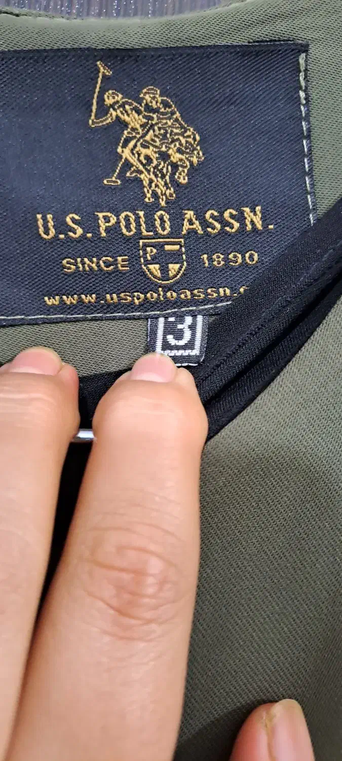 مانتو بلند مجلسی|لباس|شیروان (خراسان), |دیوار