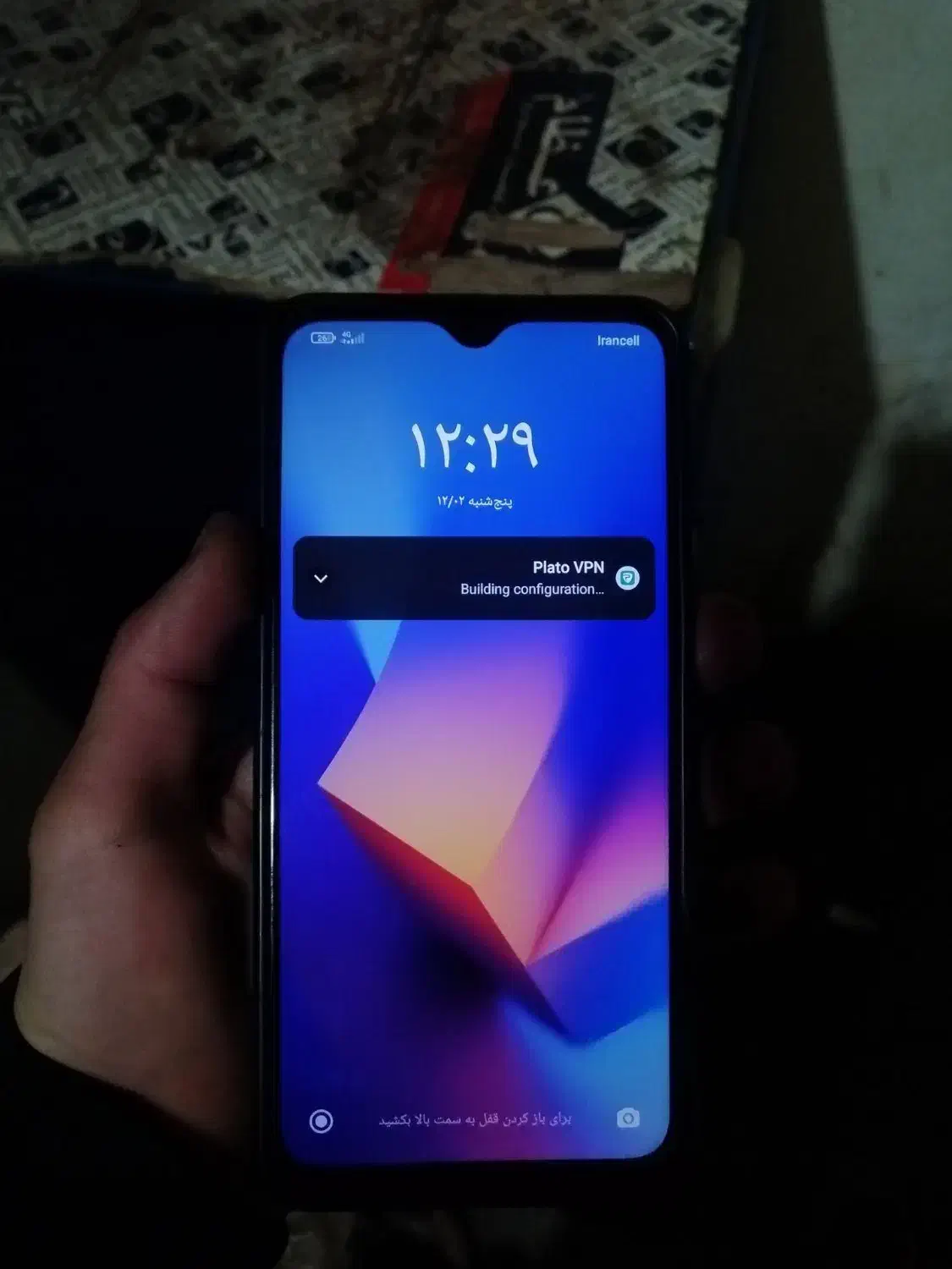 Redmi 9T سالم|موبایل|اردبیل, |دیوار