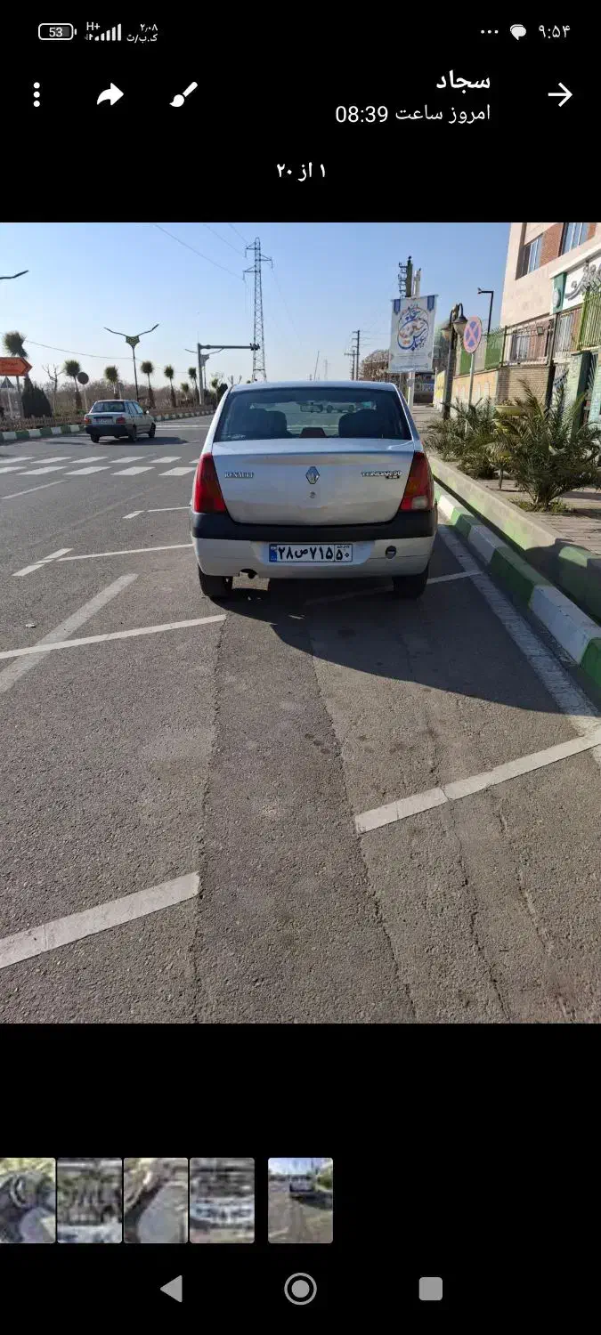 ال90 مدل89  E2|خودرو سواری و وانت|قیامدشت - خاورشهر, |دیوار