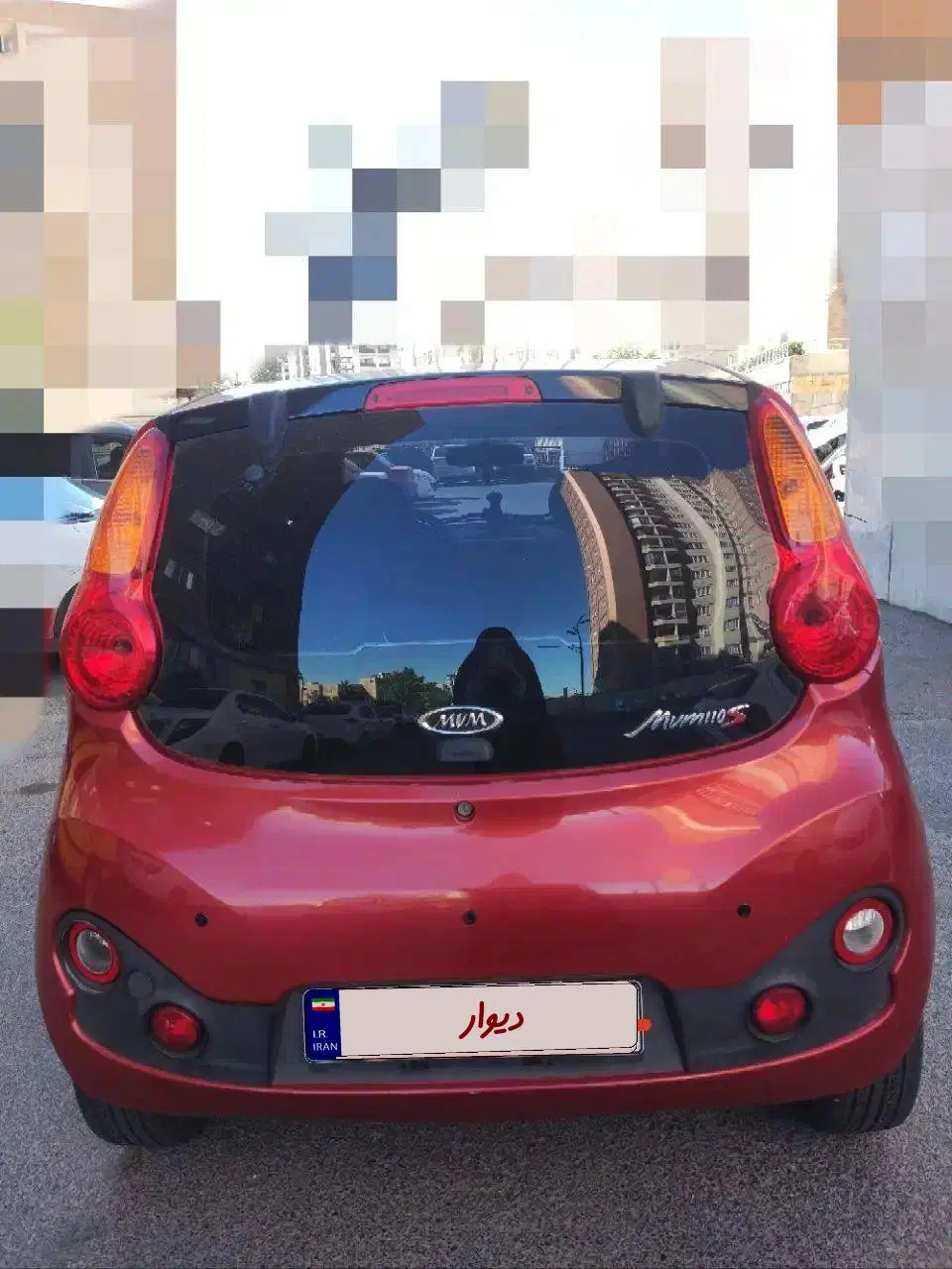 MVM 110 S|خودرو سواری و وانت|لواسان, |دیوار