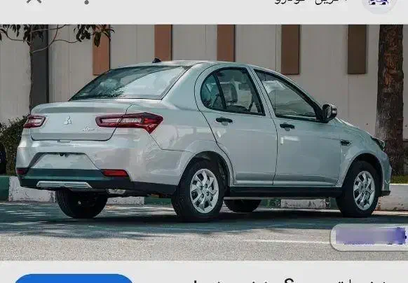 فروش حواله سهند S|خودرو سواری و وانت|مشهد, بهشت|دیوار