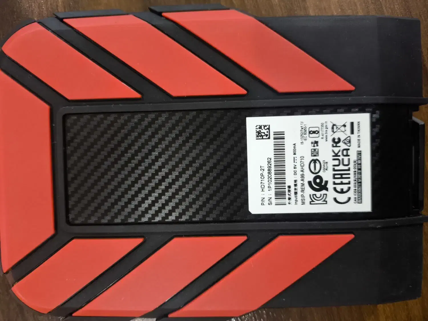 هارد hd710pro|قطعات و لوازم جانبی رایانه|یاسوج, |دیوار