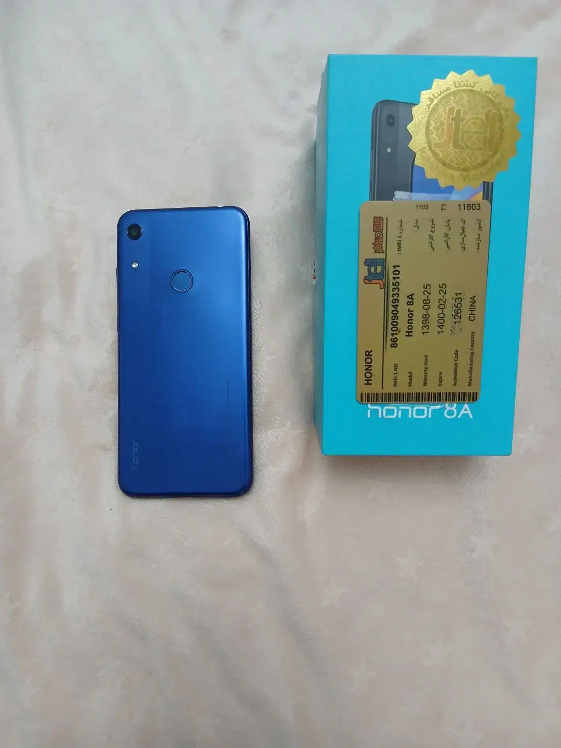 گوشی  honor8a|موبایل|بهارستان, |دیوار