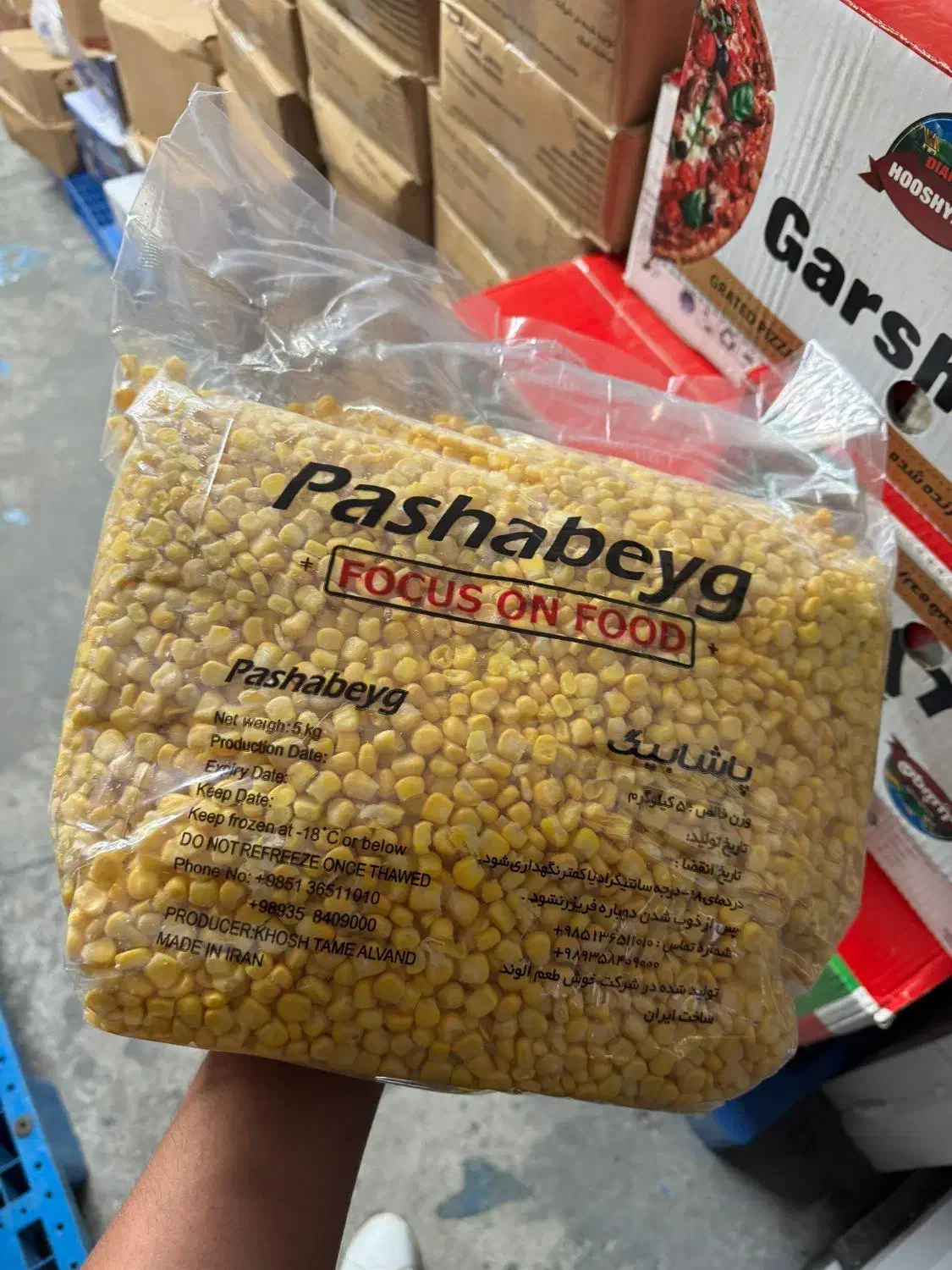 ذرت مکزیکی ایرانی و تایلندی ارسال رایگان|خوردنی و آشامیدنی|تهران, تهرانسر شمالی|دیوار