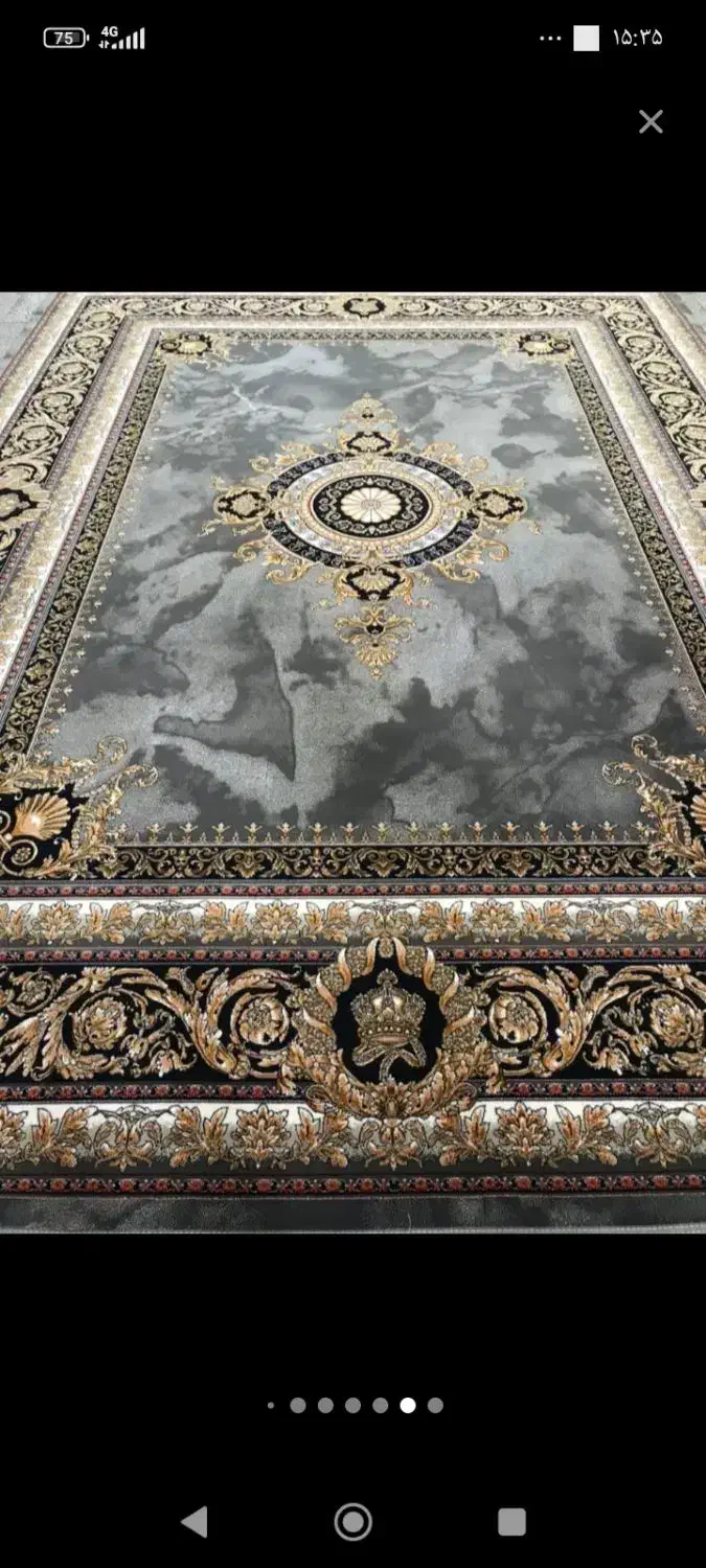 قالی نو|فرش|چمران, |دیوار