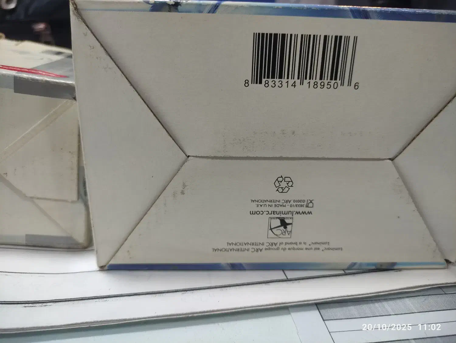 سس خوری جام ماهی قاشق چنگال ورنده روسی|ظروف سرو و پذیرایی|اراک, |دیوار