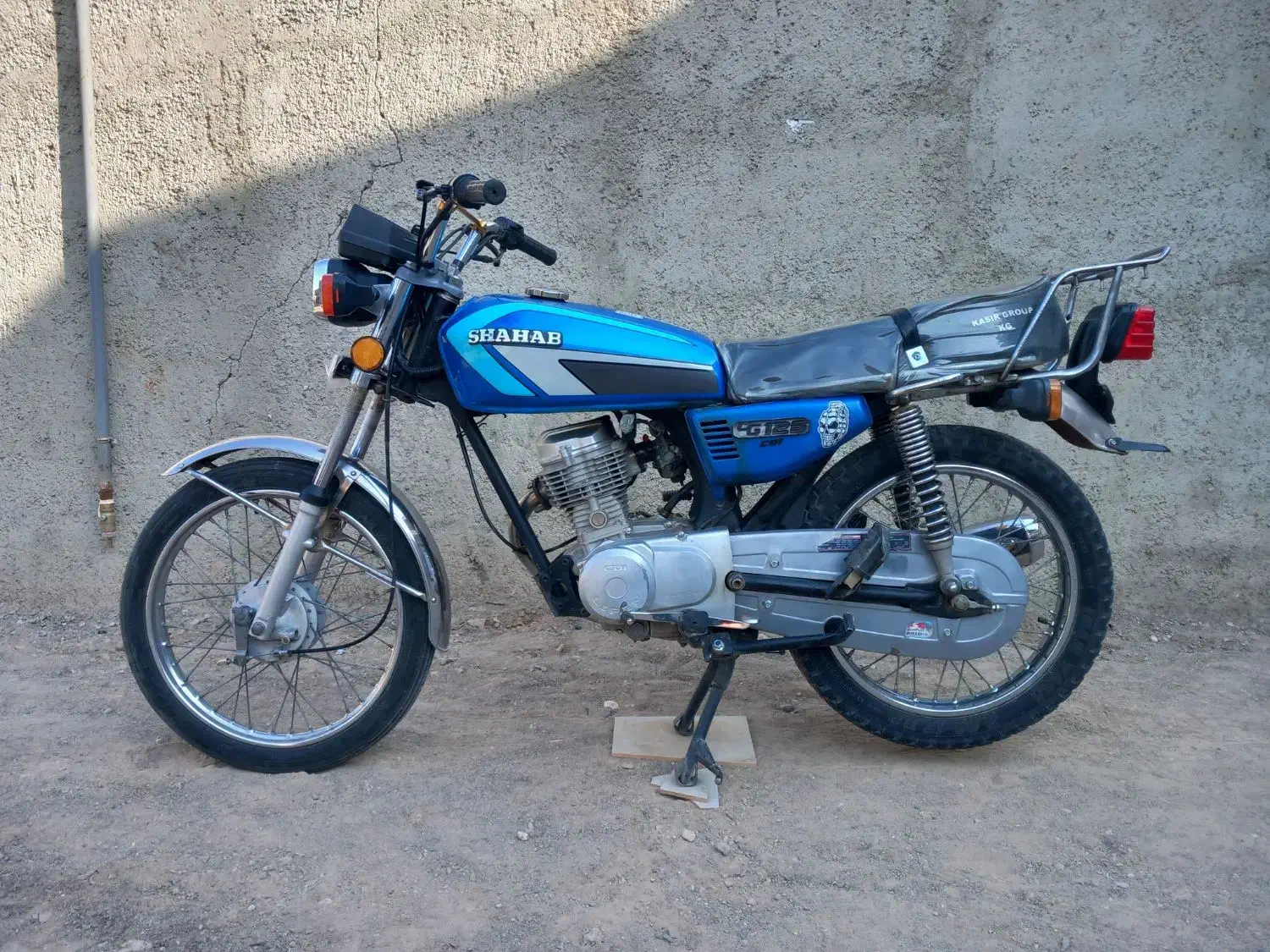 موتور ۱۲۵ مزایده|موتورسیکلت|بشاریات, |دیوار