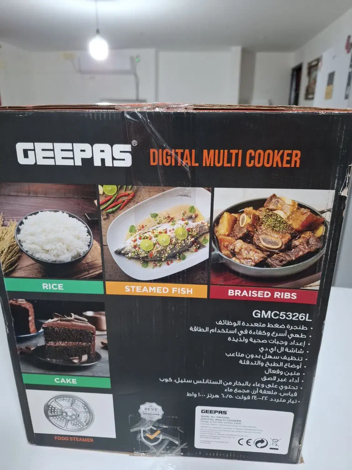 پلوپز|اجاق گاز و لوازم برقی پخت‌وپز|قشم, |دیوار