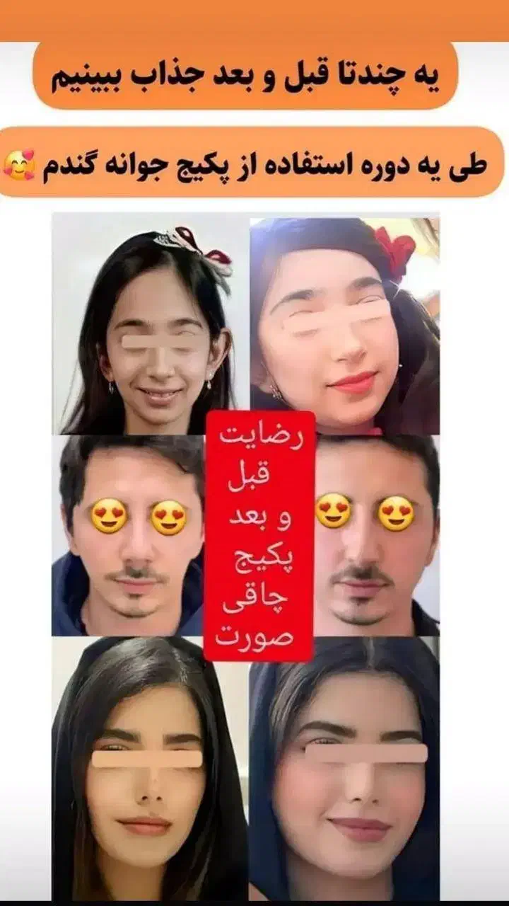 پودر جوانه گندم|خوردنی و آشامیدنی|پارس‌آباد, |دیوار